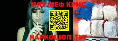 прущая мука Кумертау