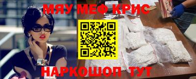 прущая мука Кумертау
