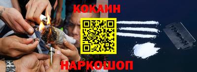 прущая мука Кумертау