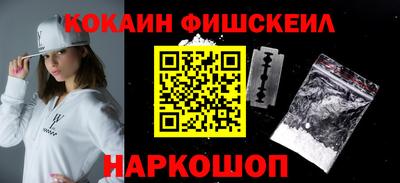 MDMA Кунгур