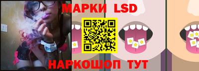 метамфетамин Кулебаки