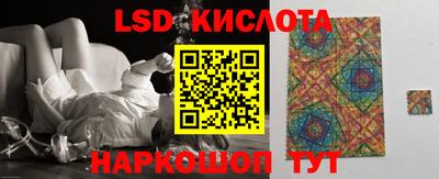 метамфетамин Кулебаки