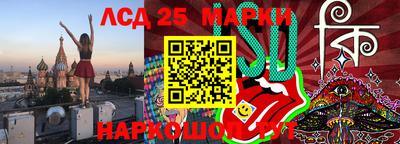 прущая мука Кумертау