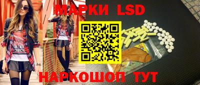 MDMA Кунгур