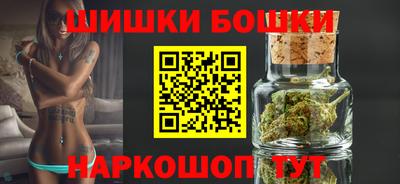 MDMA Кунгур