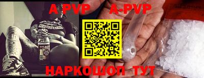 метамфетамин Кулебаки