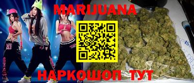 метамфетамин Кулебаки