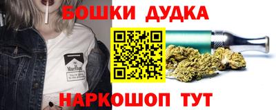 прущая мука Кумертау