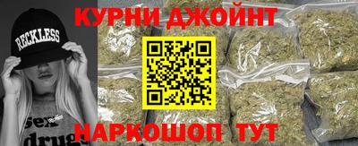 прущая мука Кумертау