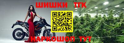 прущая мука Кумертау