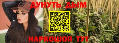 метамфетамин Кулебаки