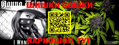 прущая мука Кумертау