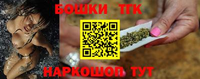 MDMA Кунгур