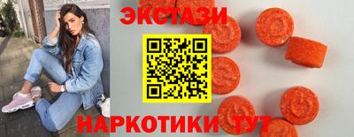 метамфетамин Кулебаки