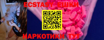 прущая мука Кумертау