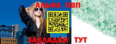 MDMA Кунгур