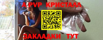 MDMA Кунгур