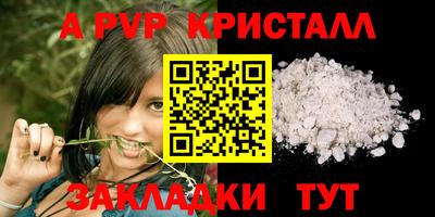 MDMA Кунгур