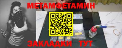 прущая мука Кумертау