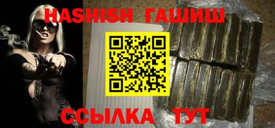 MDMA Кунгур