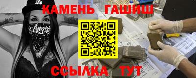 MDMA Кунгур