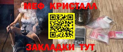 прущая мука Кумертау