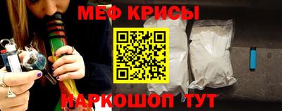 MDMA Кунгур