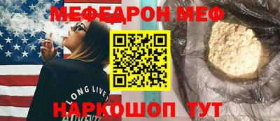 MDMA Кунгур