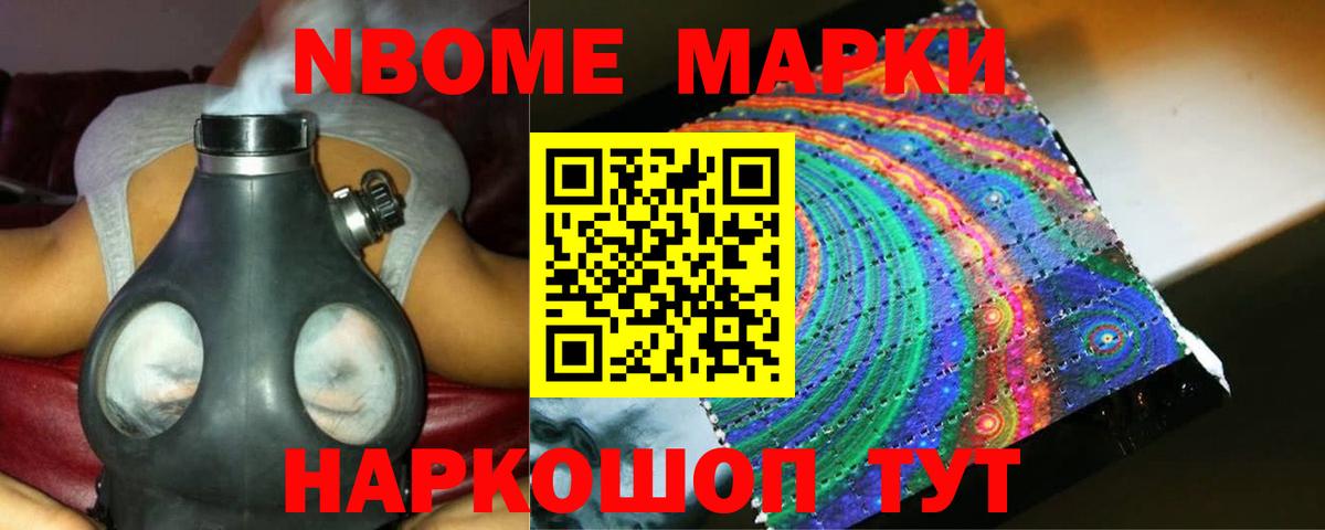 ЛСД экстази  Вход с VPN  ЛСД экстази ecstasy  MEGA ссылка  LSD-25 экстази ecstasy  Чита 